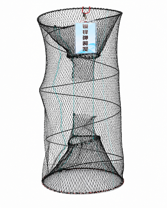 Fishing Net 40cm