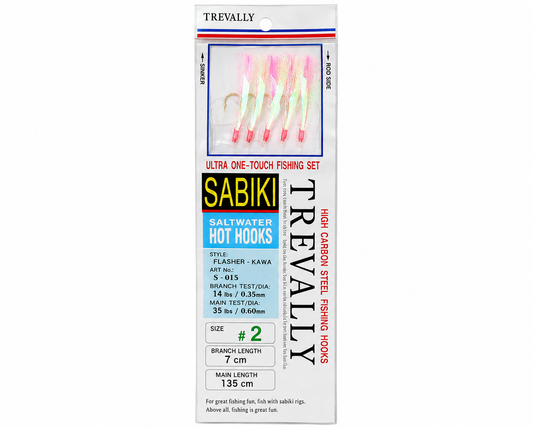 Sabiki Hooks