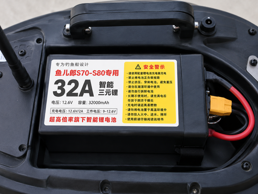 Battery for RC Bait Boats 32A
