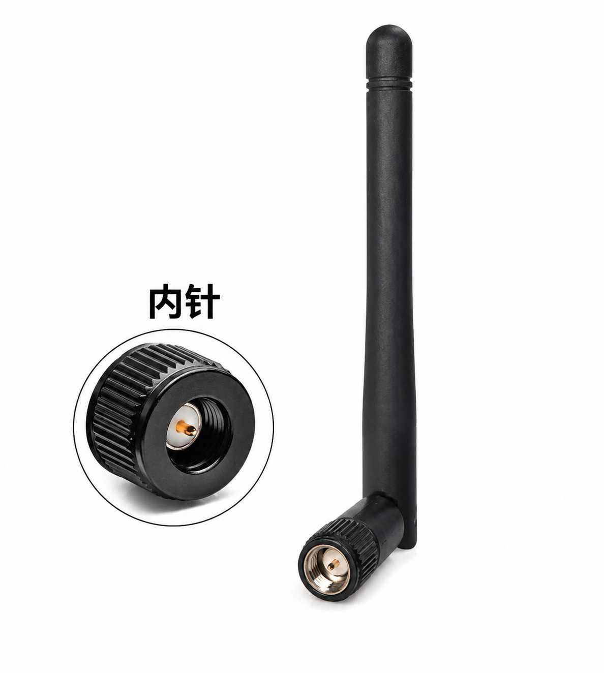 High Gain Antenna for RC Bait Boat