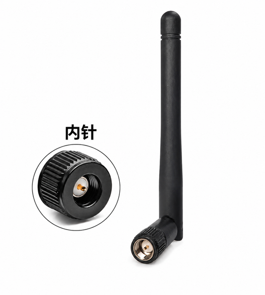 High Gain Antenna for RC Bait Boat